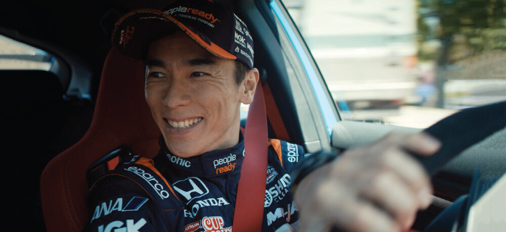 Watch Video PeopleReady Ad featuring Takuma Sato